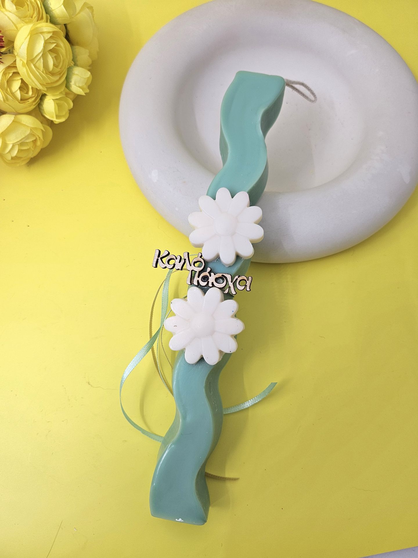 Φωτογραφία από Λαμπάδα Καλό Πάσχα Μεντε