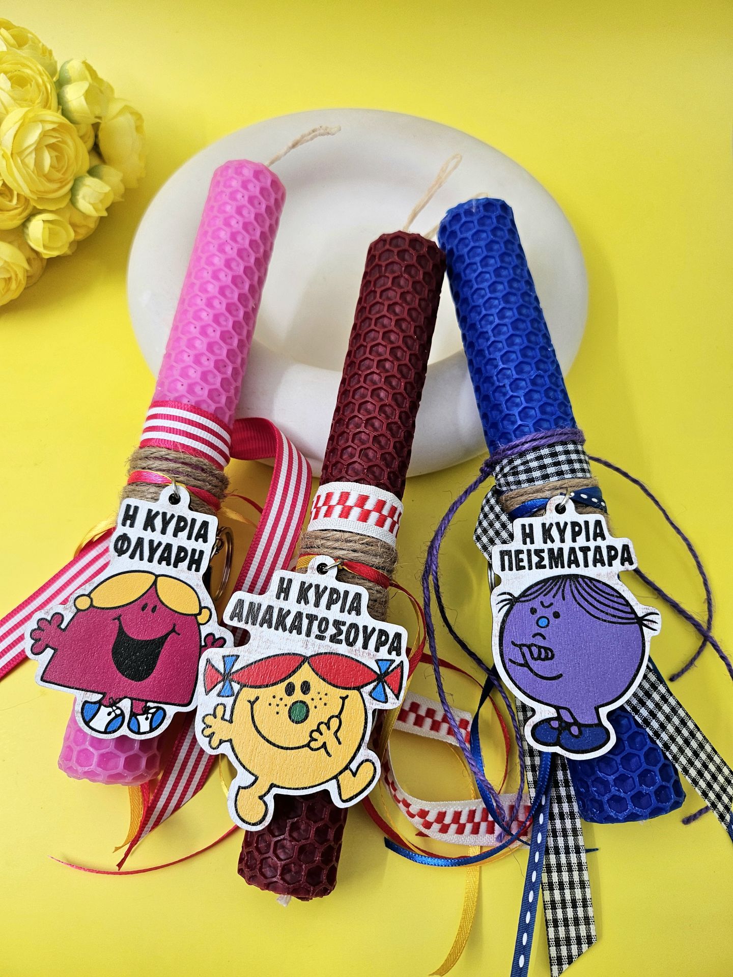 Φωτογραφία από Λαμπάδα 