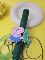 Λαμπάδα George the Pig