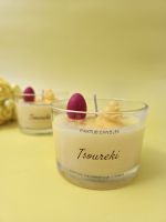 Iris Jar Tsoureki