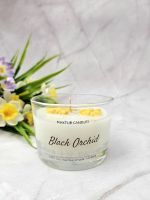 Iris Jar Black Orchid